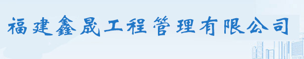 荊門市眾和紡織有限公司